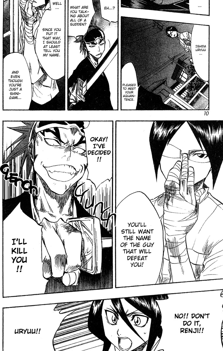 Bleach, Chapter 53 image 07