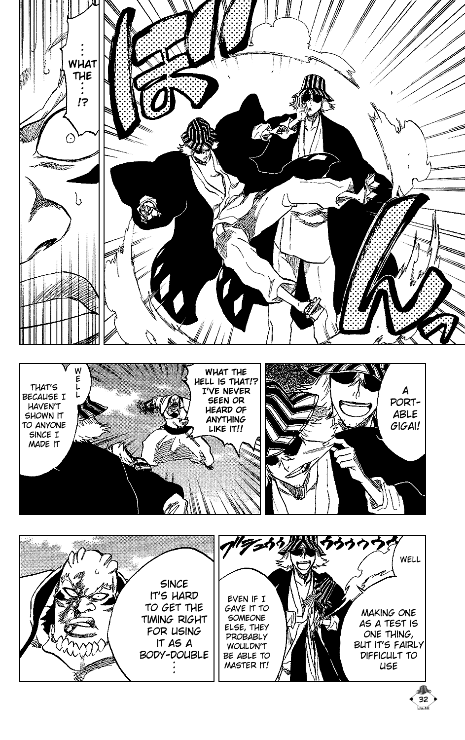 Bleach, Chapter 235 image 06