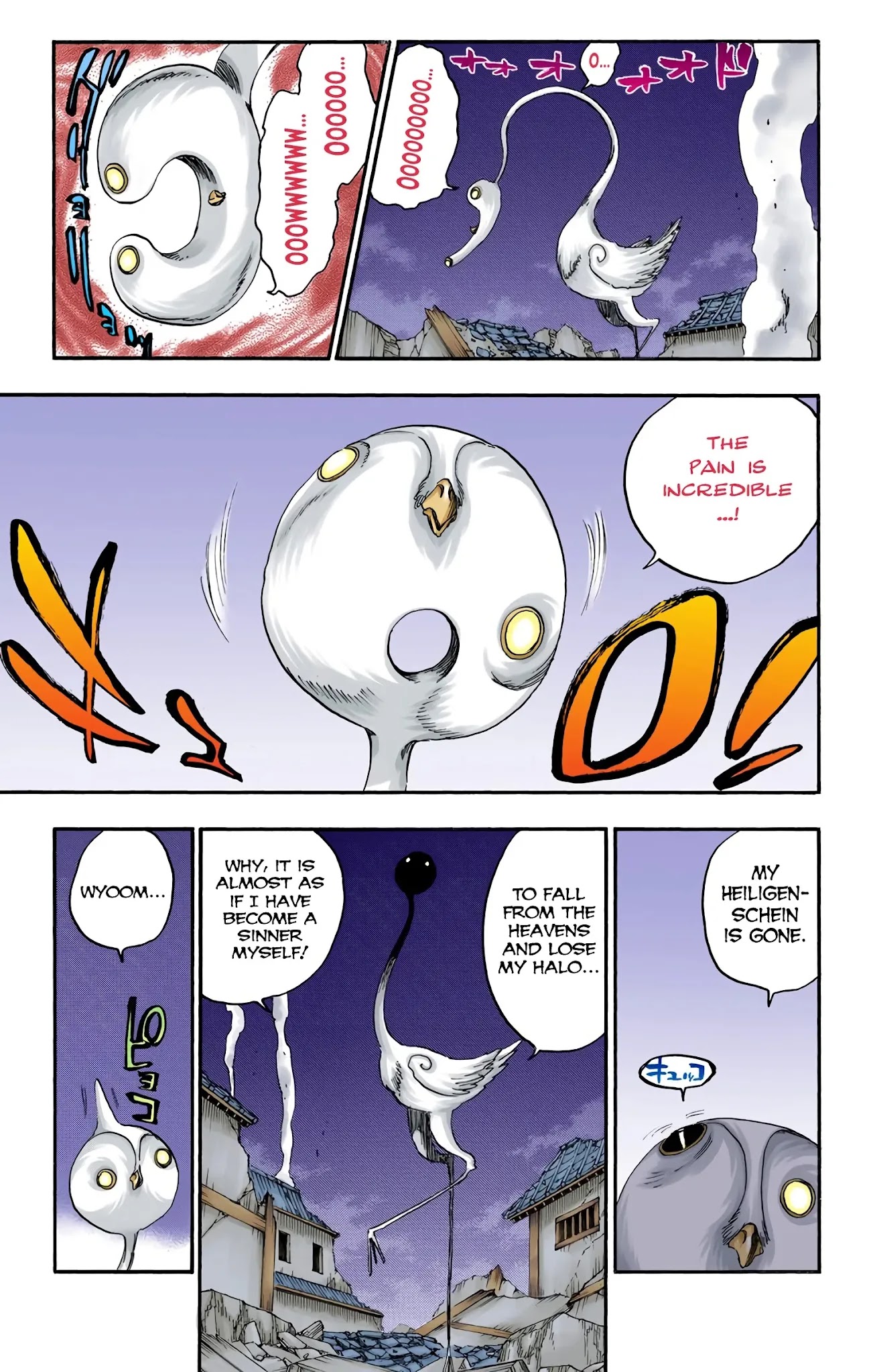 Bleach, Chapter 654 image 09