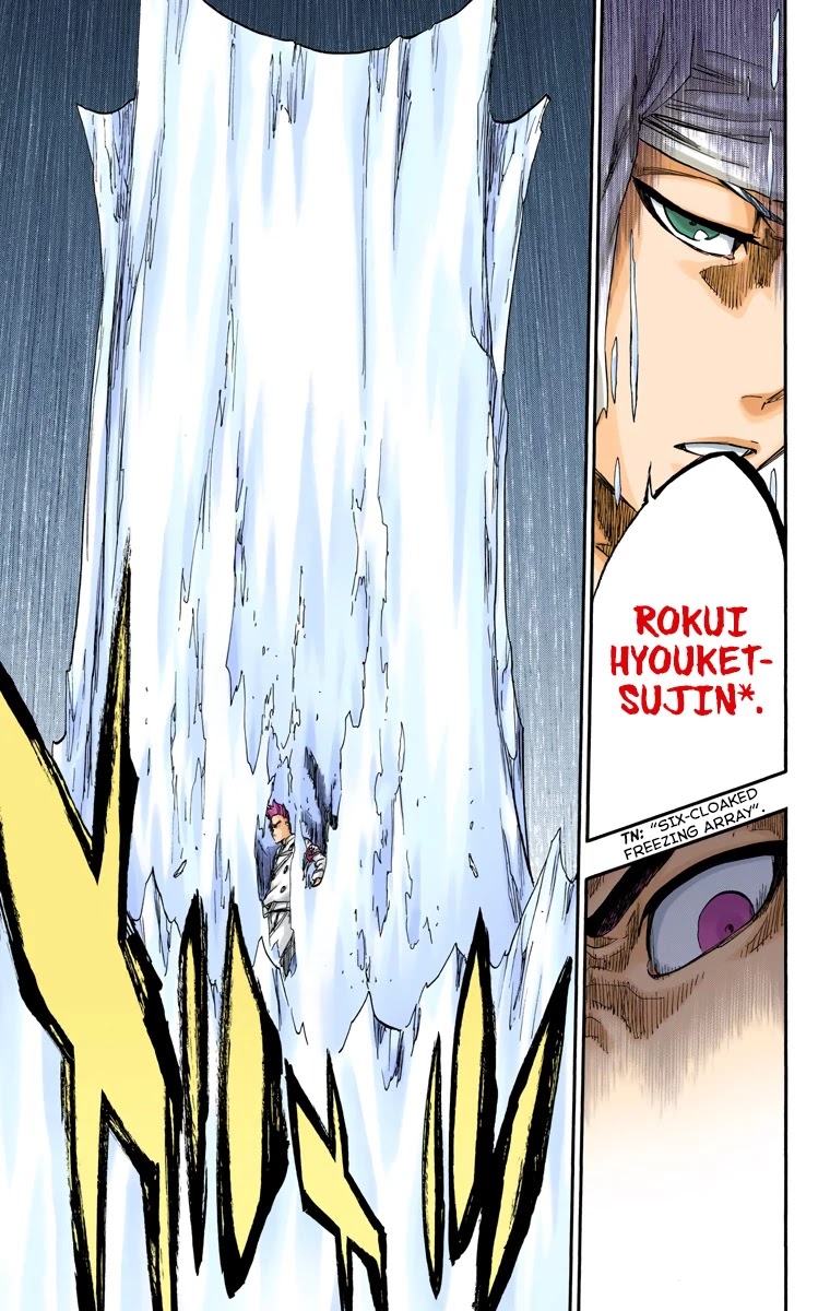 Bleach, Chapter 551 image 13
