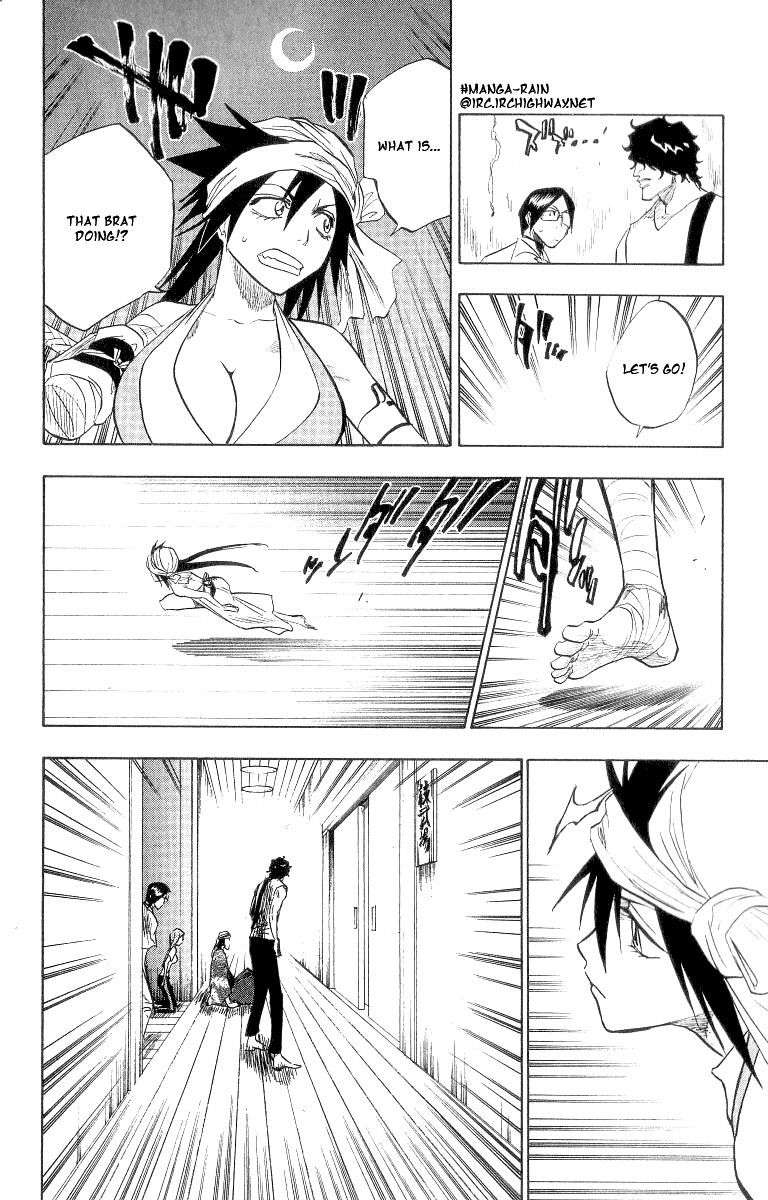 Bleach, Chapter 82 image 10