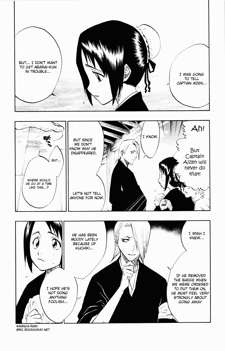 Bleach, Chapter 96 image 10