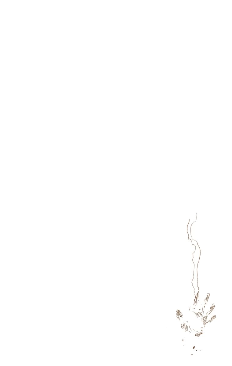 Bleach, Chapter 634 image 17