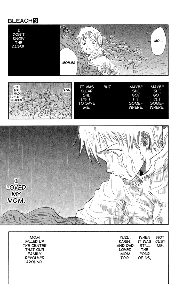 Bleach, Chapter 19 image 16