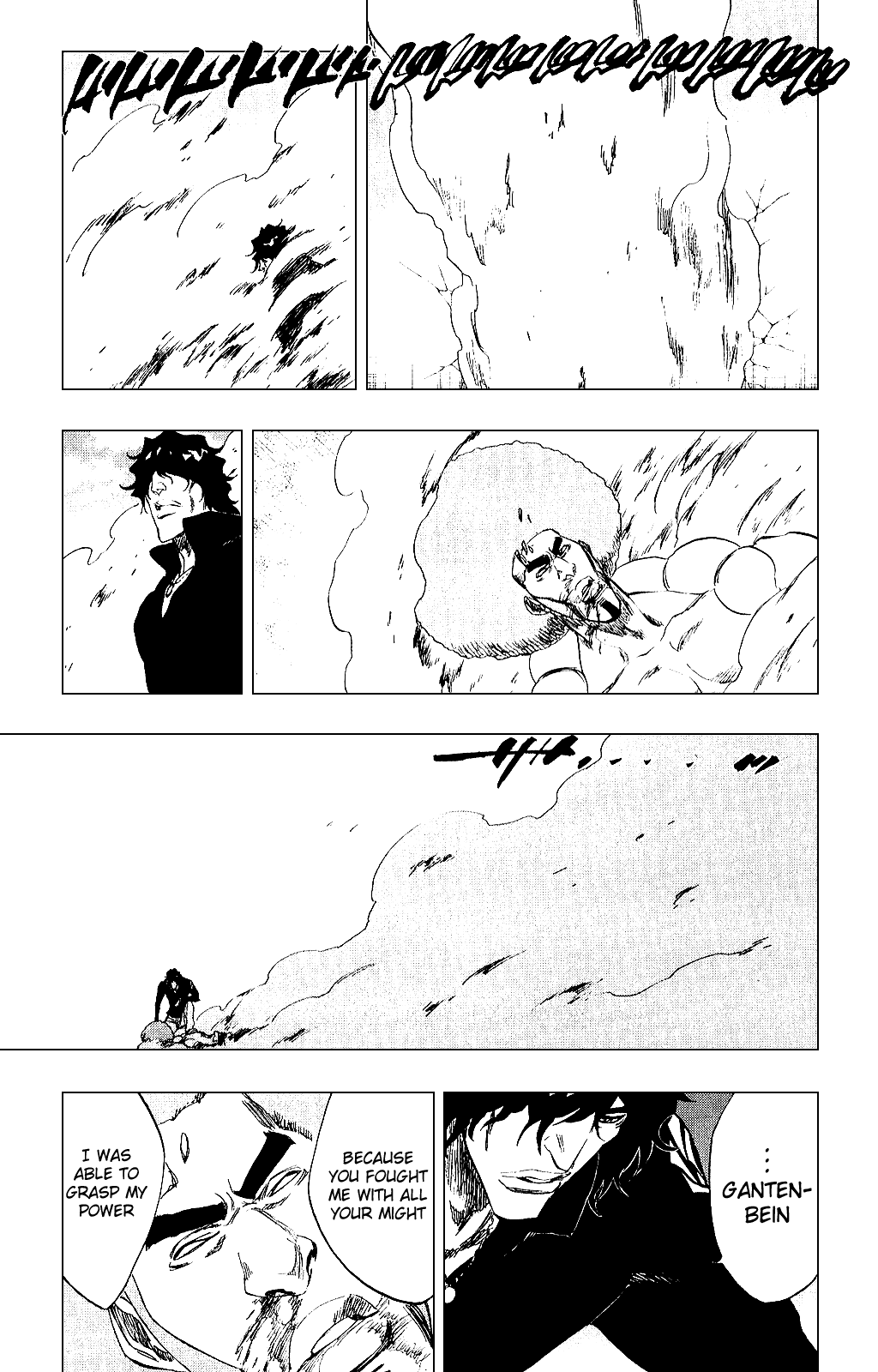 Bleach, Chapter 261 image 21