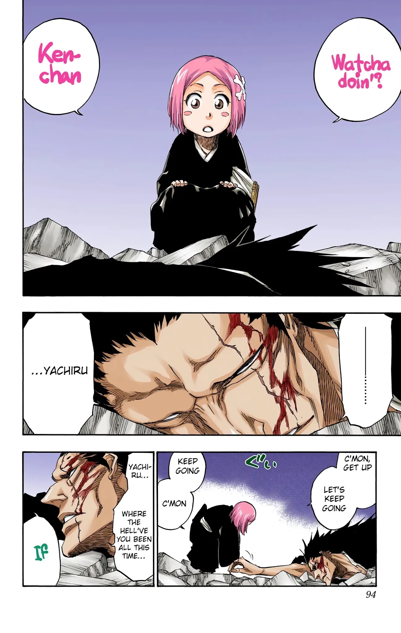 Bleach, Chapter 668 image 16