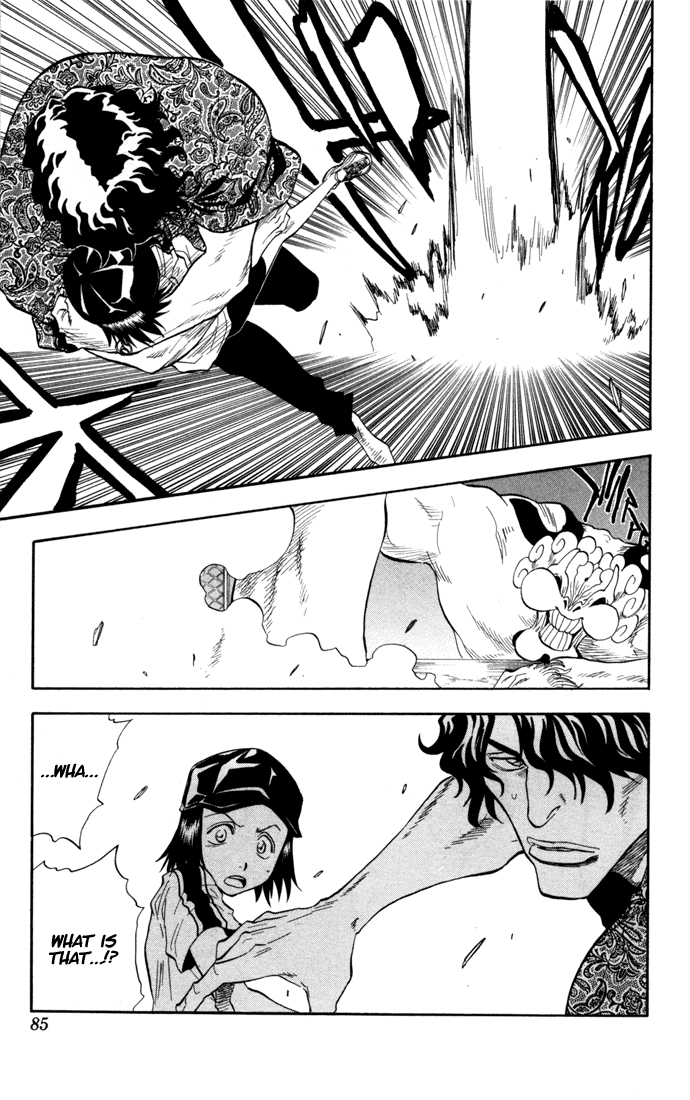 Bleach, Chapter 38 image 20