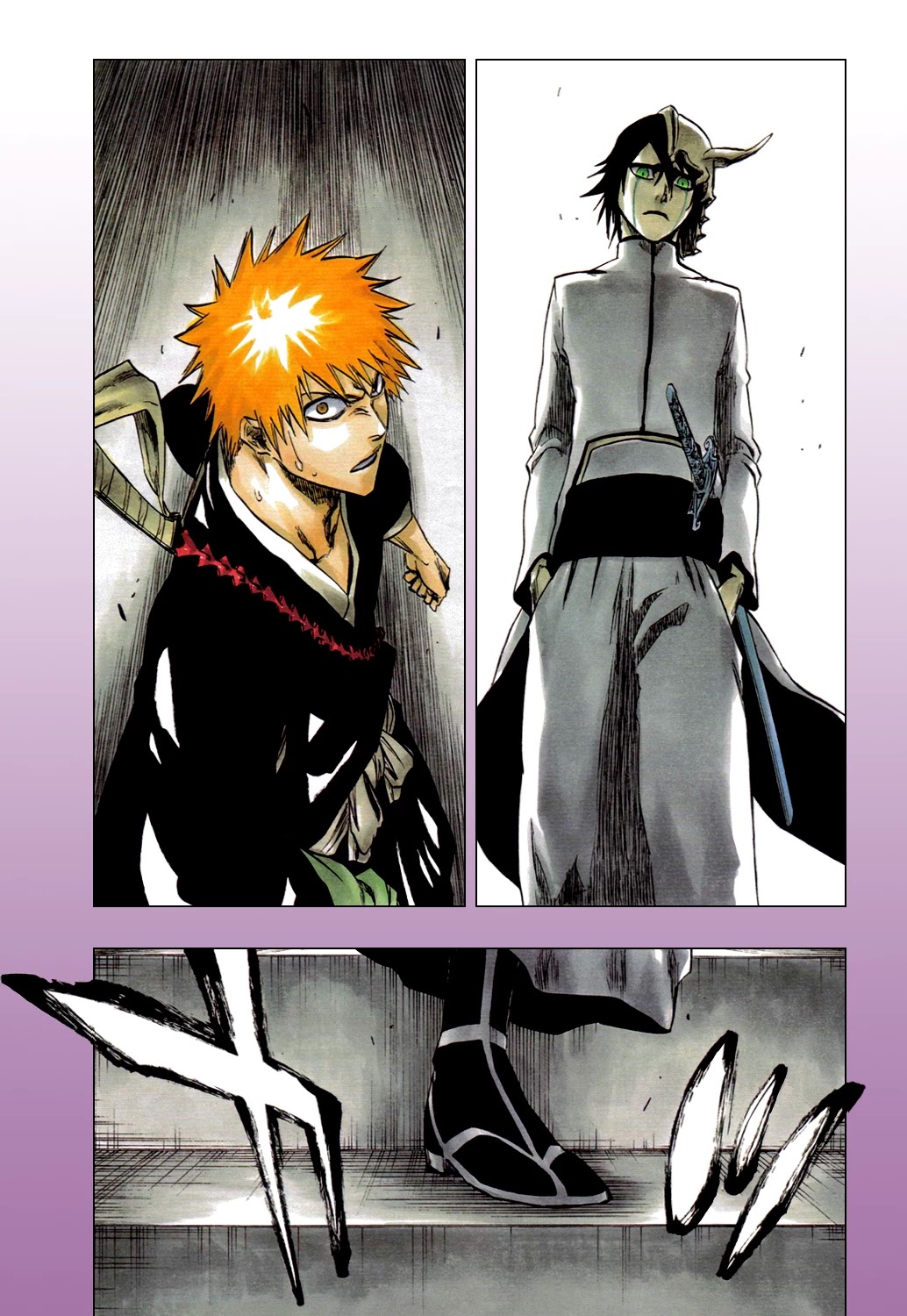 Bleach, Chapter 270 image 10