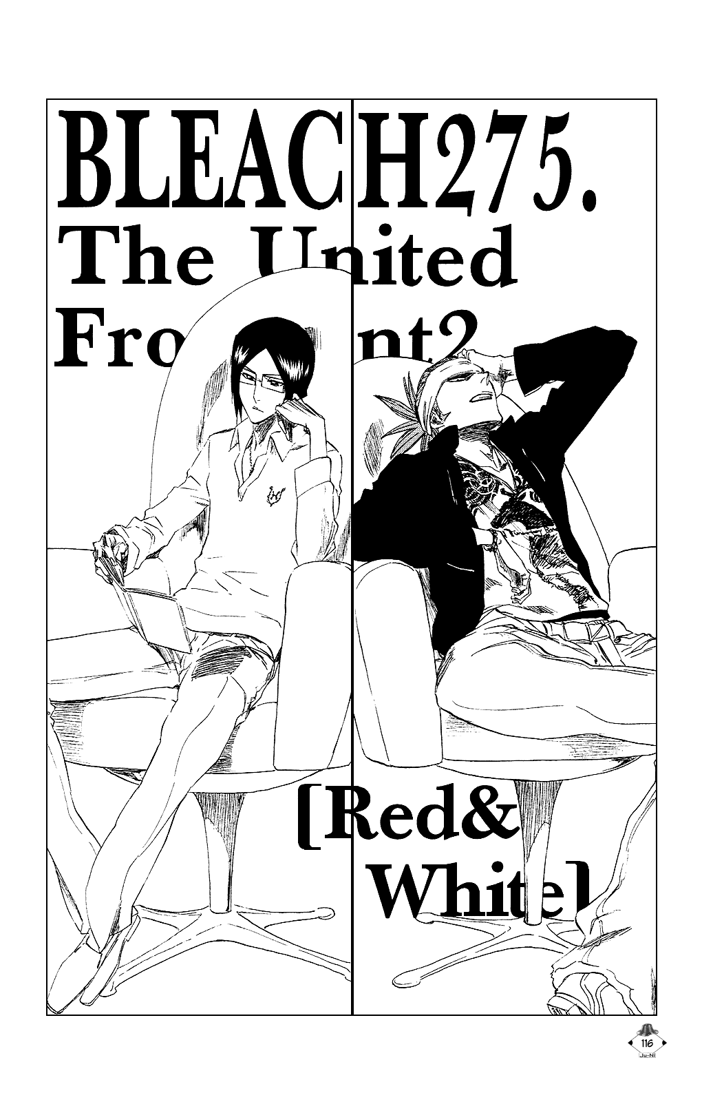 Bleach, Chapter 275 image 04