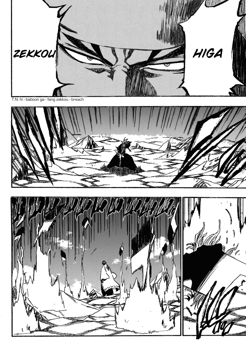 Bleach, Chapter 174 image 14
