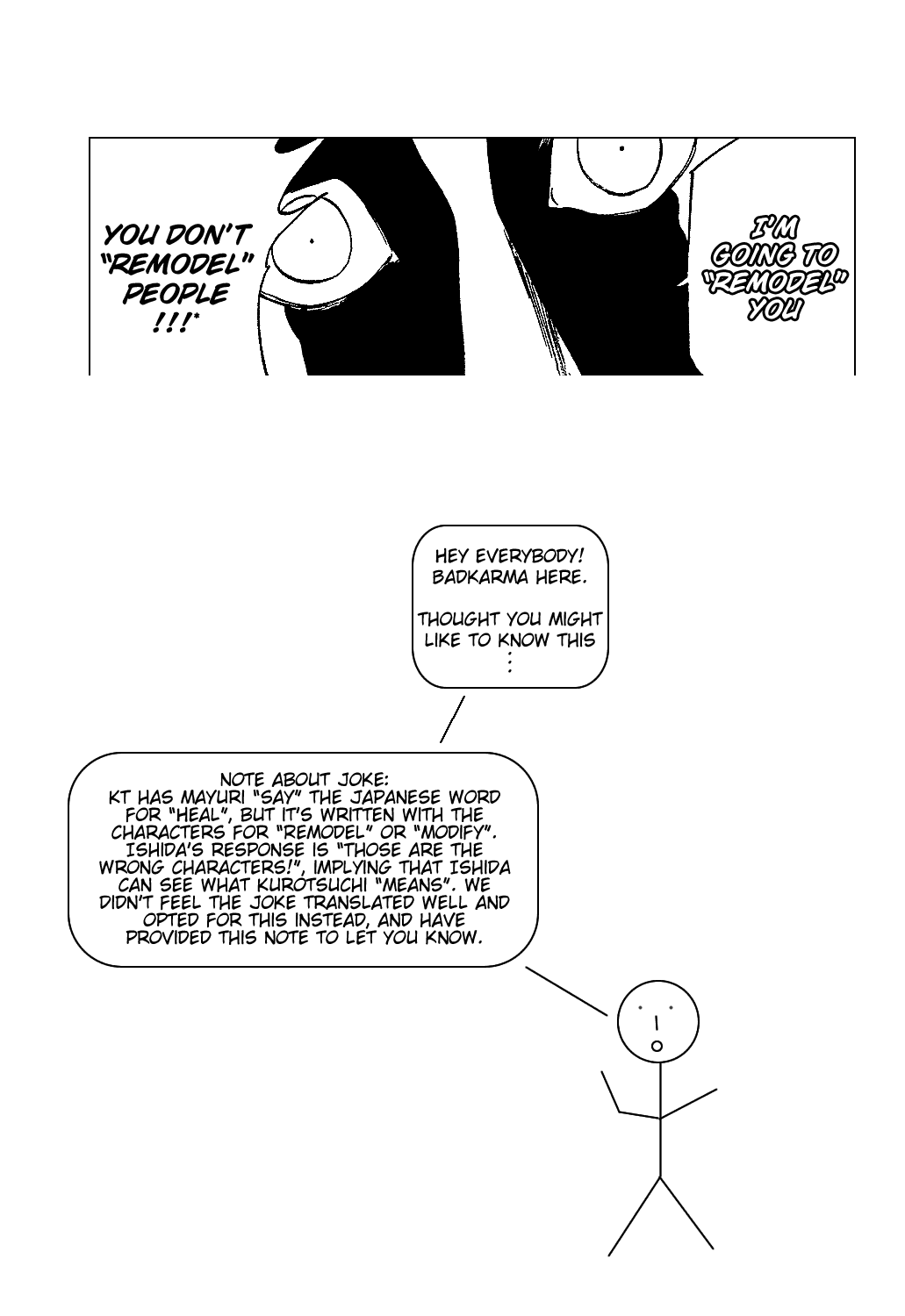 Bleach, Chapter 307 image 23