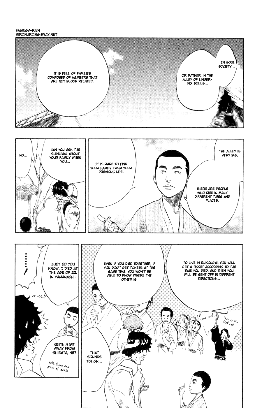 Bleach, Chapter 76 image 09