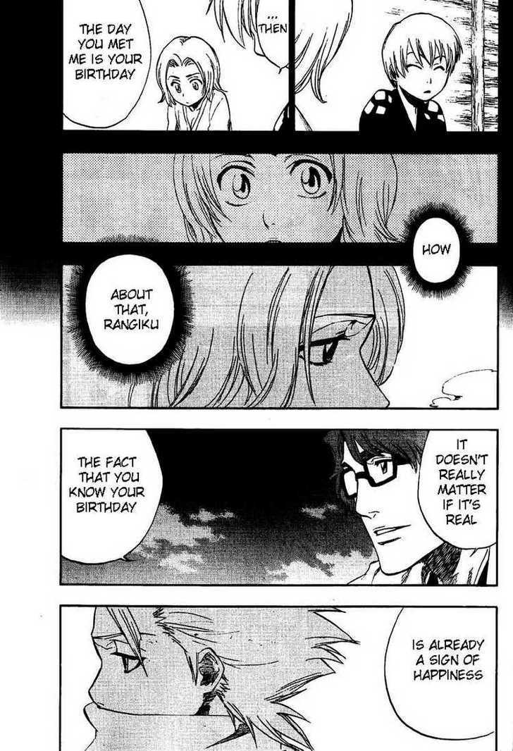 Bleach, Chapter 168.5 image 6