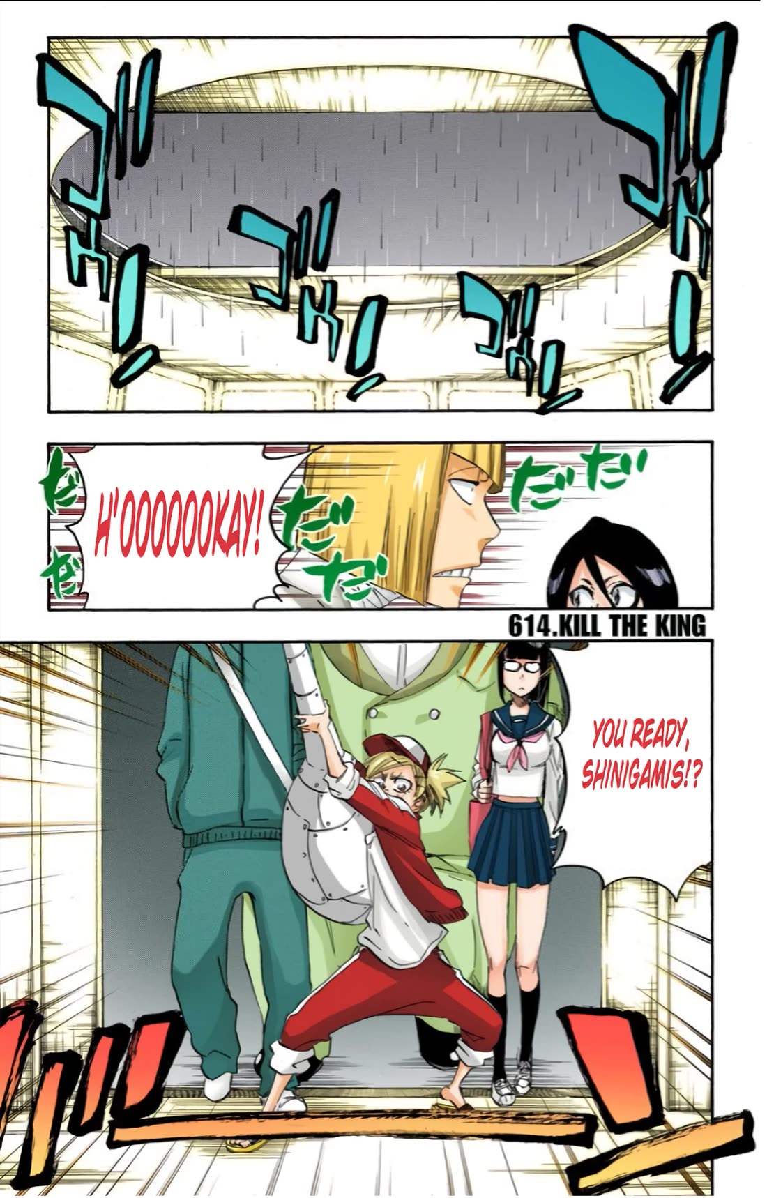 Bleach, Chapter 614 image 01
