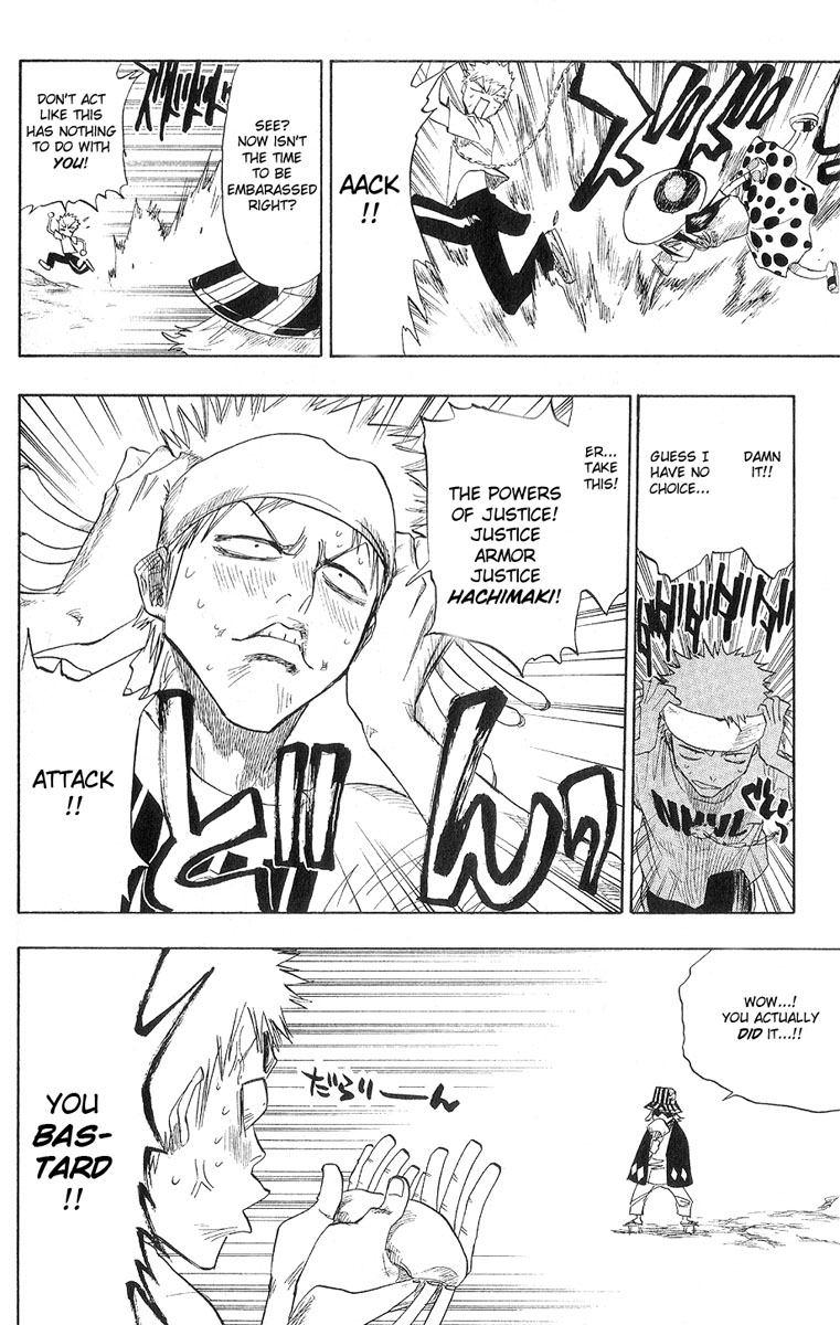 Bleach, Chapter 60 image 05