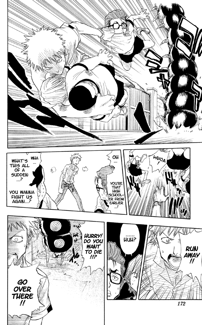 Bleach, Chapter 16 image 07