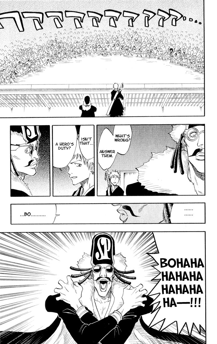 Bleach, Chapter 32 image 20