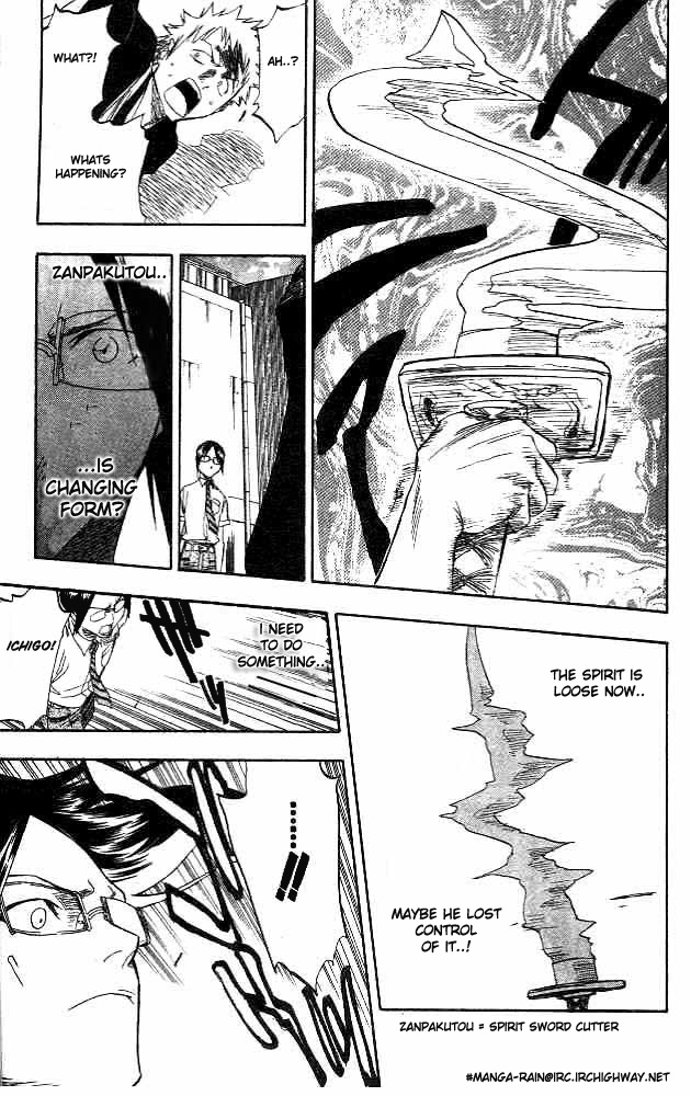 Bleach, Chapter 50 image 10
