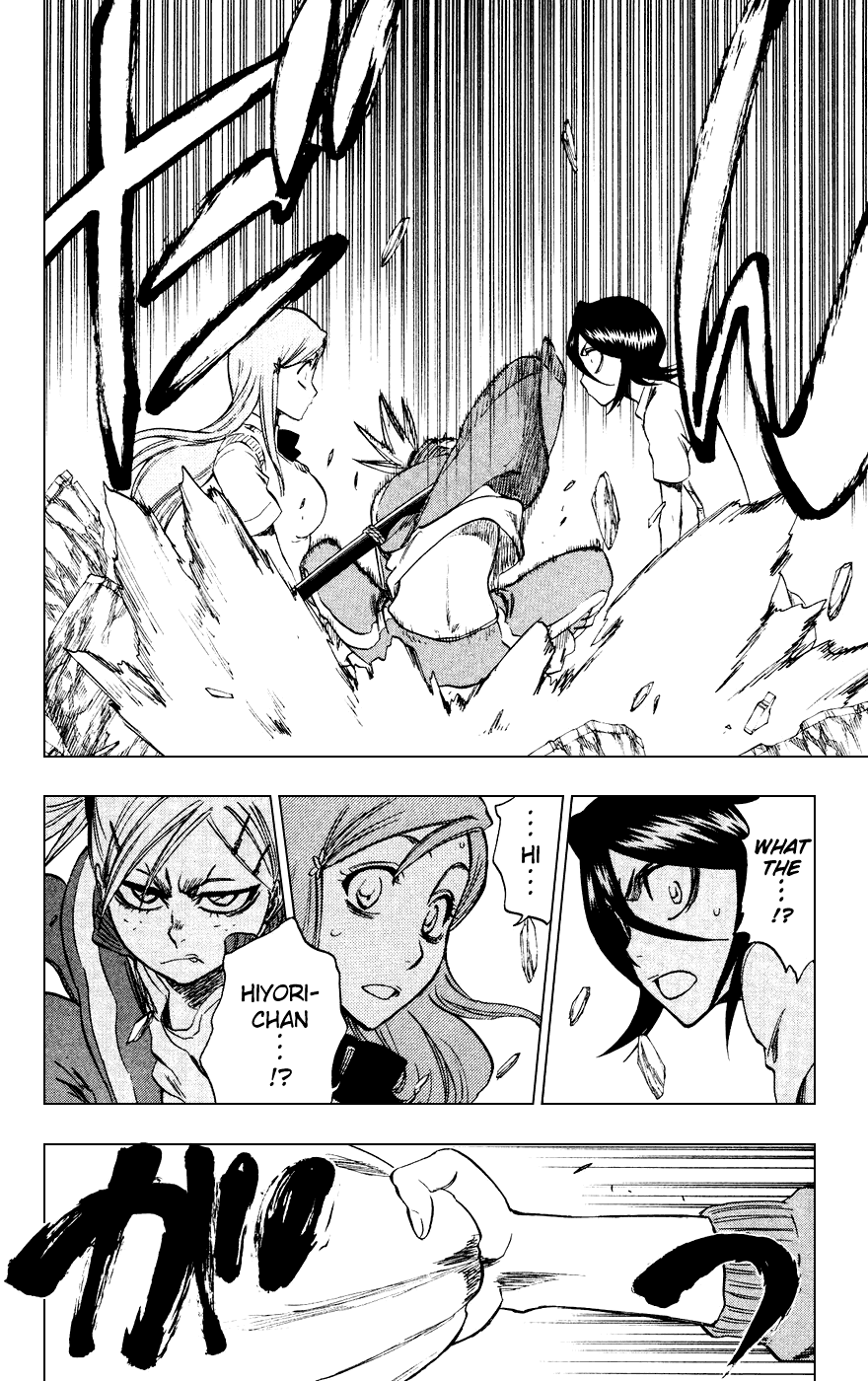 Bleach, Chapter 228 image 08