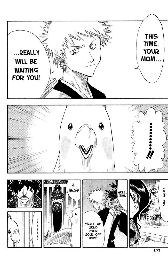Bleach, Chapter 12 image 16
