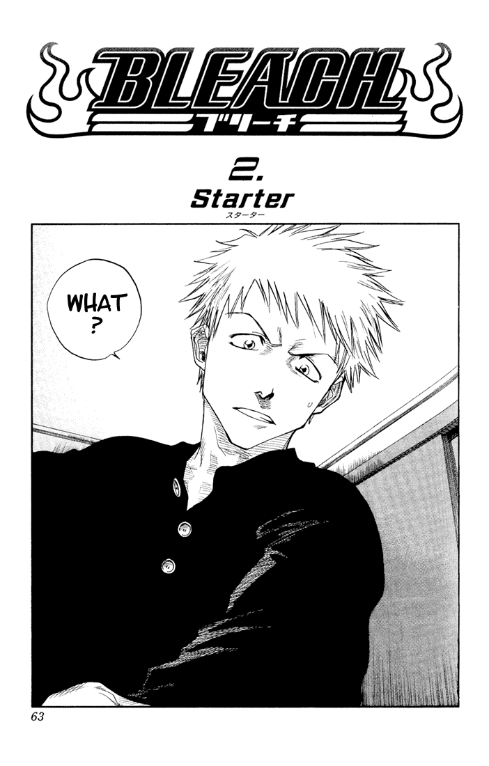 Bleach, Chapter 2 image 04