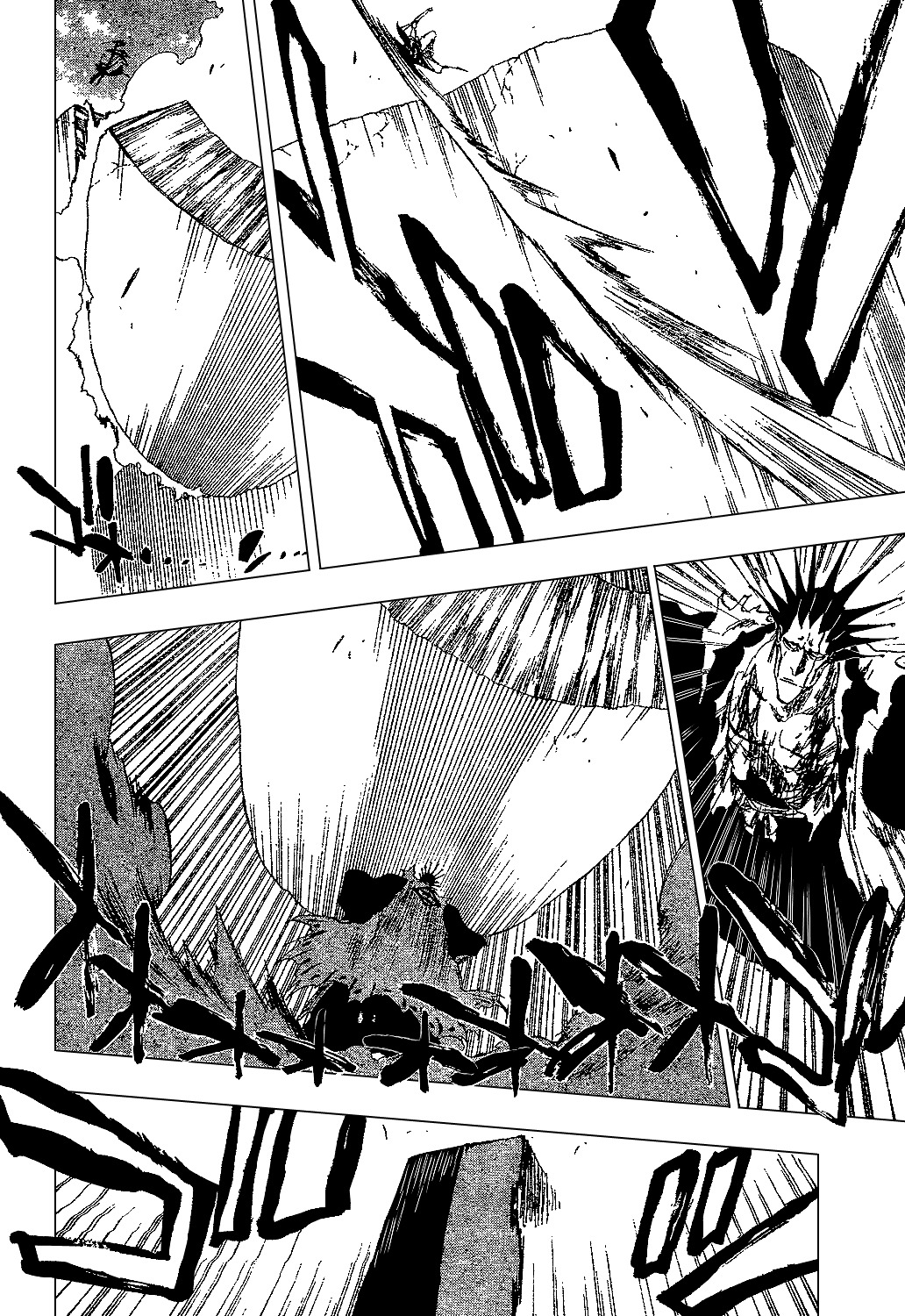 Bleach, Chapter 311 image 12
