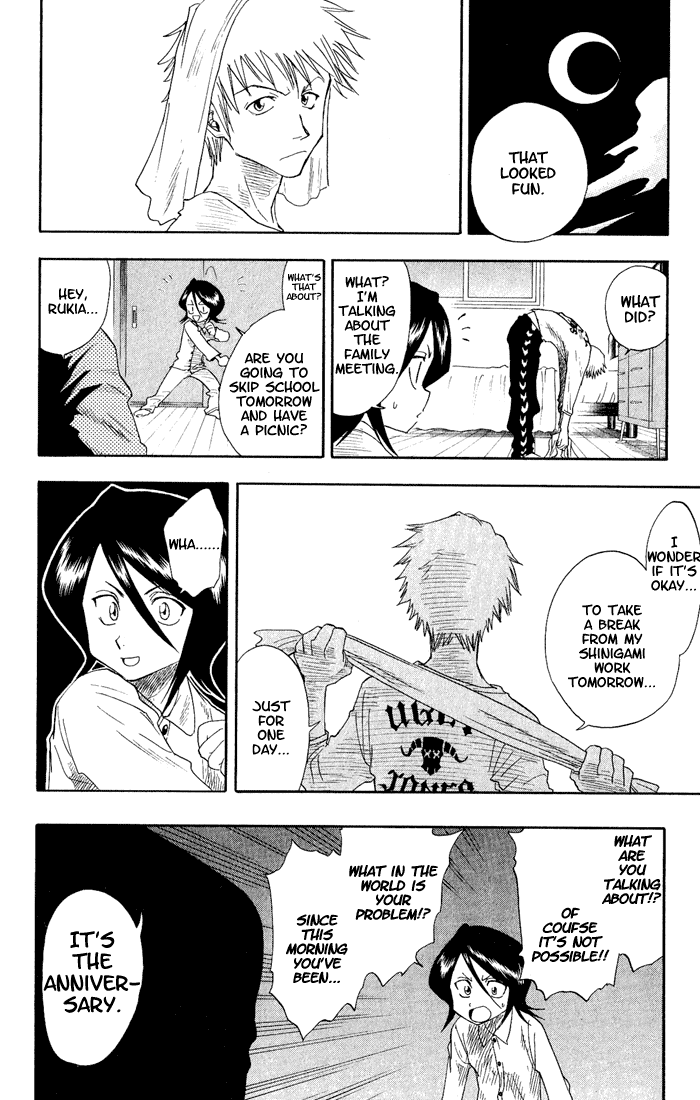 Bleach, Chapter 17 image 19