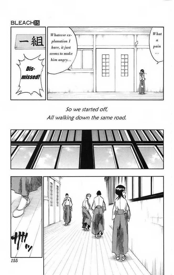 Bleach, Chapter 130.5 image 09