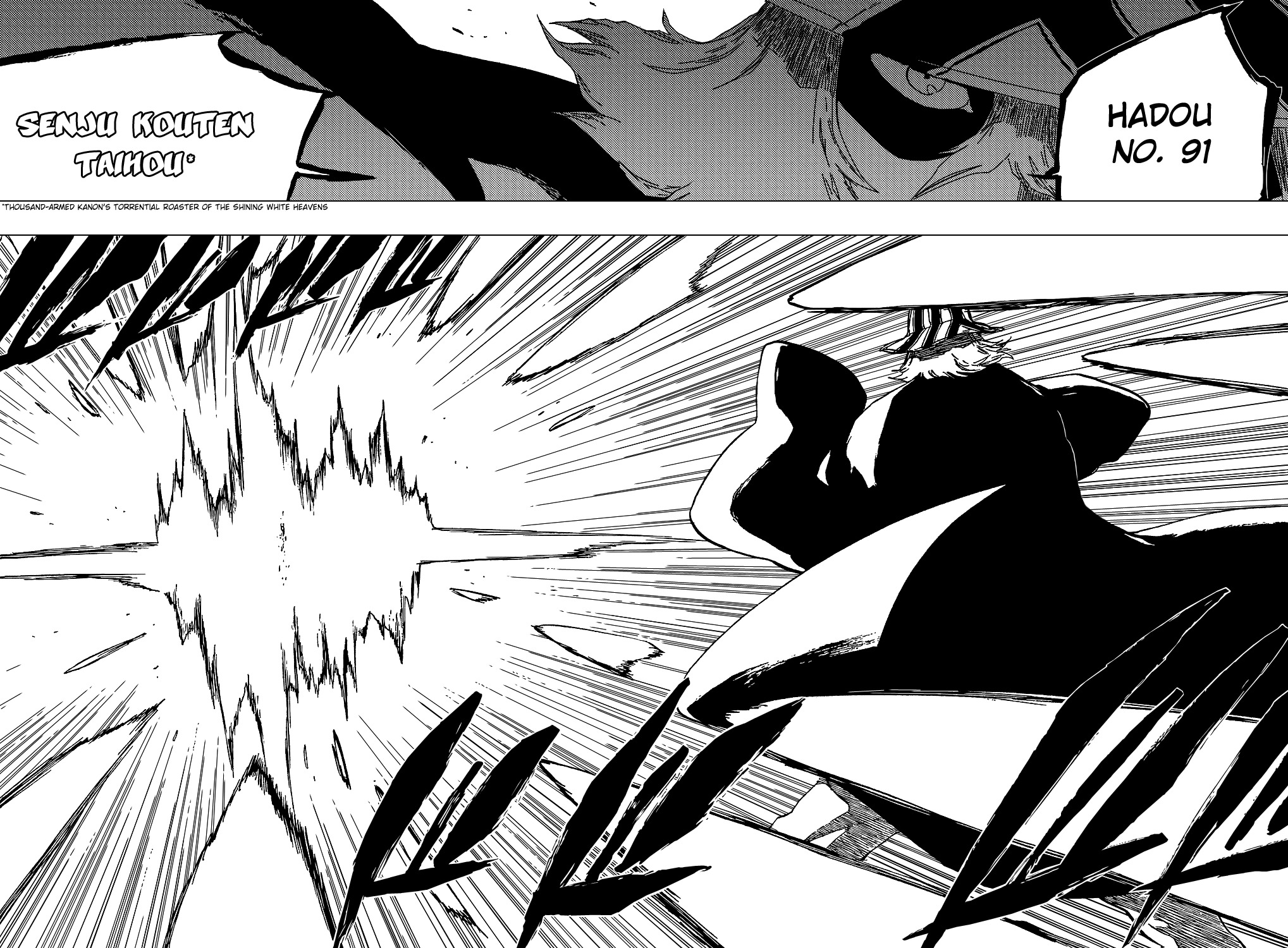 Bleach, Chapter 402 image 16