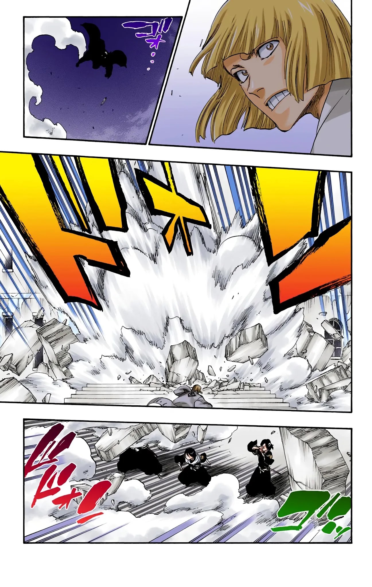 Bleach, Chapter 647 image 09