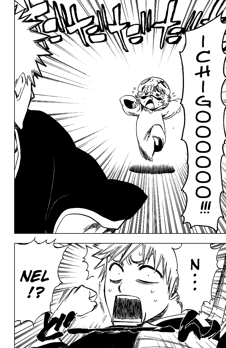 Bleach, Chapter 250 image 02
