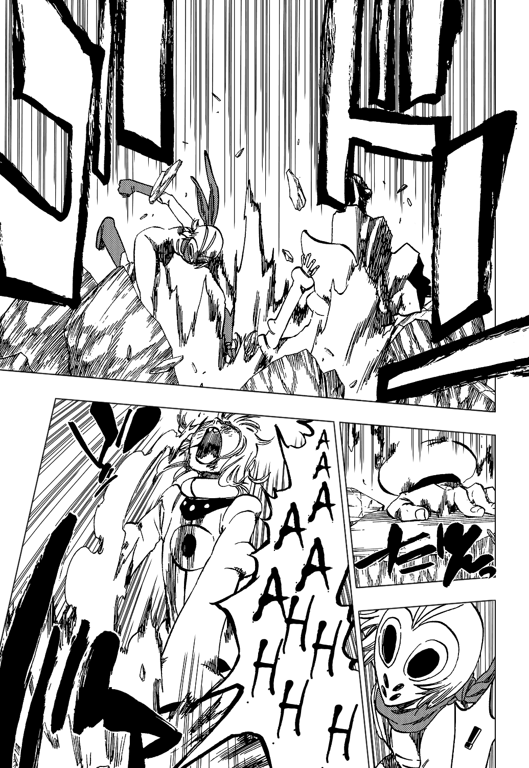 Bleach, Chapter 376 image 13