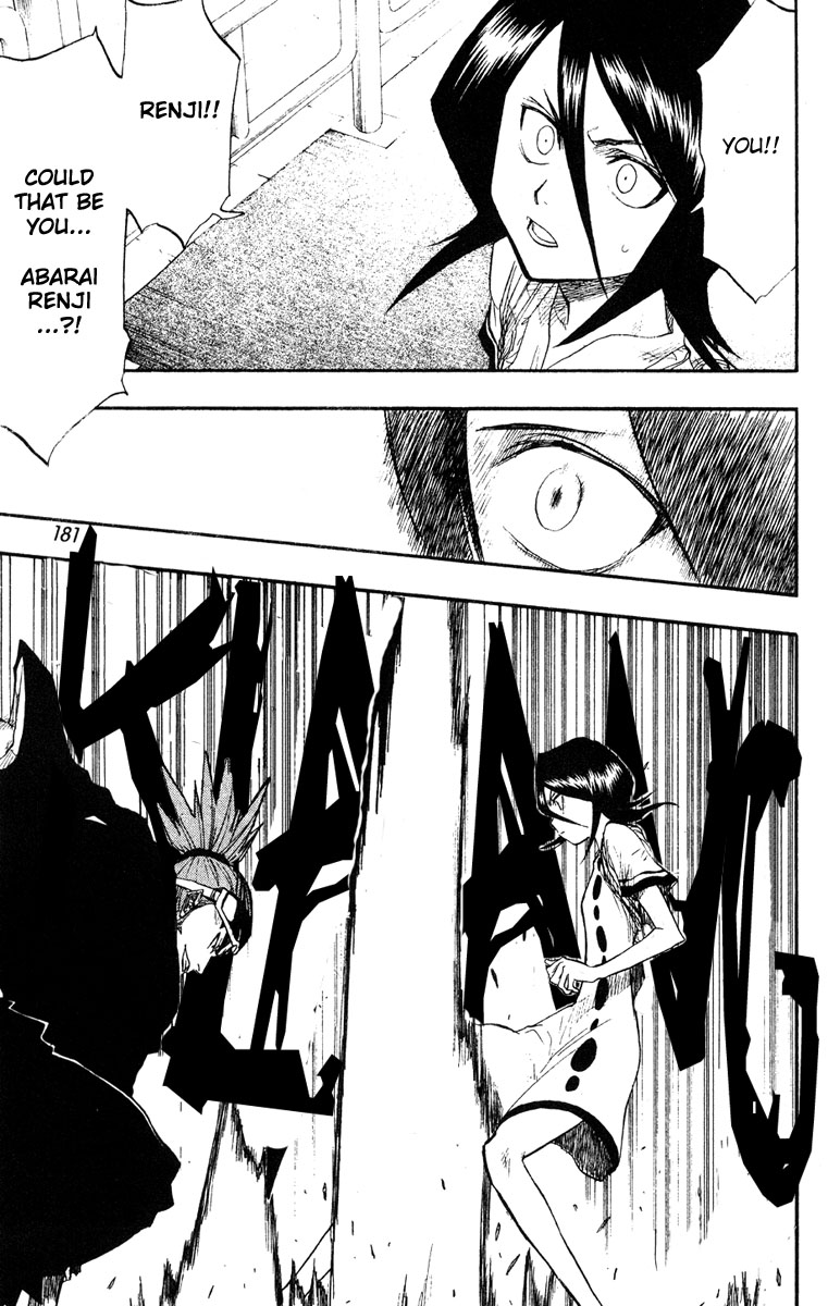 Bleach, Chapter 52 image 12