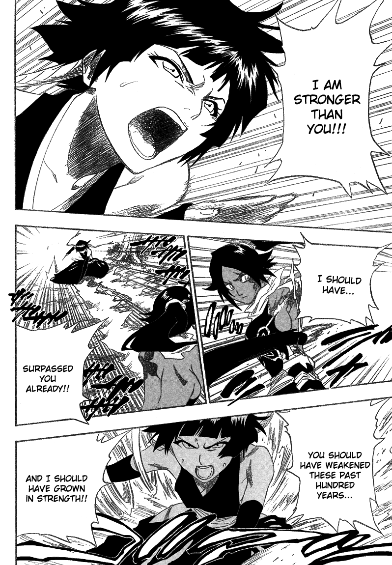 Bleach, Chapter 159 image 05