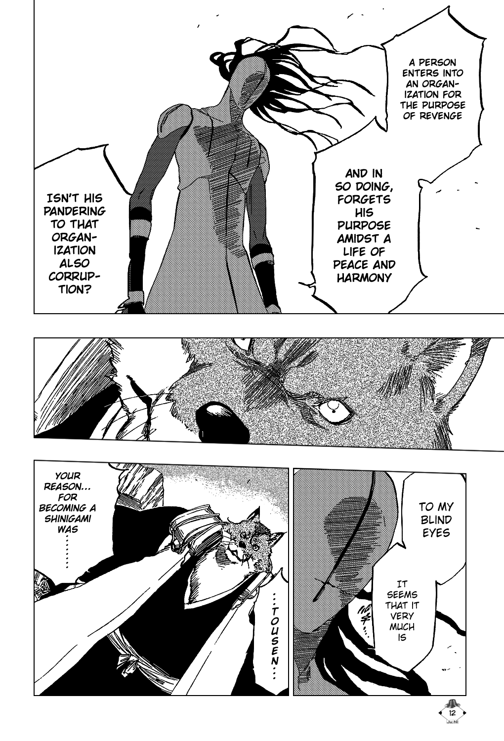 Bleach, Chapter 385 image 15