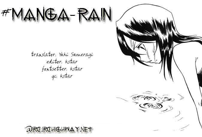 Bleach, Chapter 62 image 26