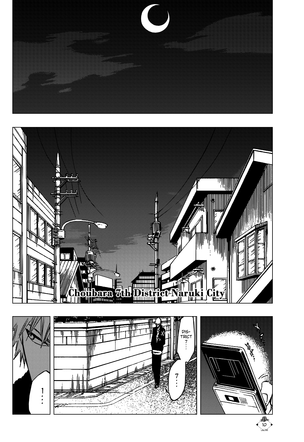 Bleach, Chapter 431 image 13