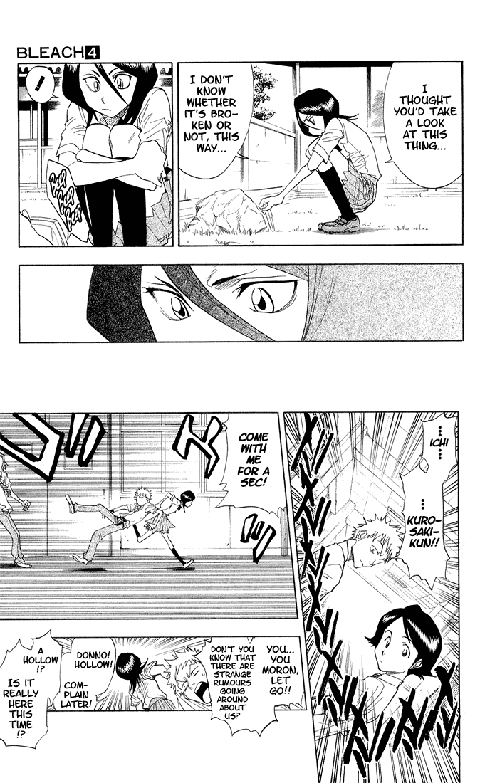 Bleach, Chapter 34 image 14