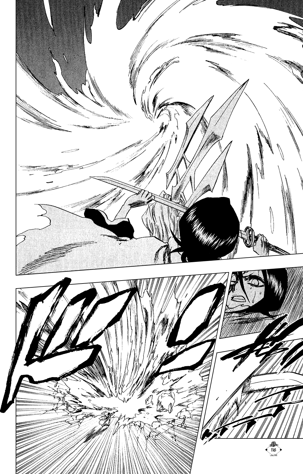 Bleach, Chapter 266 image 06