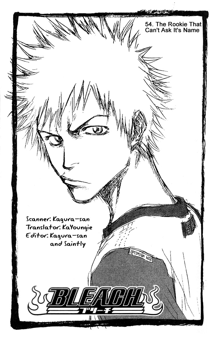 Bleach, Chapter 54 image 06