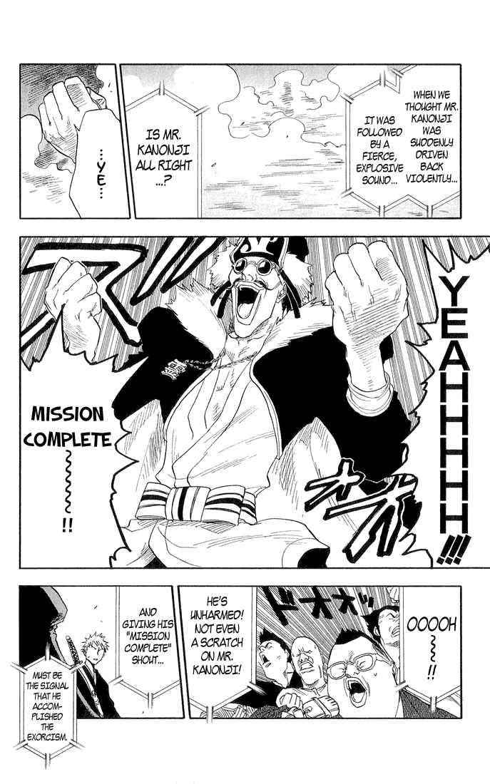 Bleach, Chapter 30 image 05