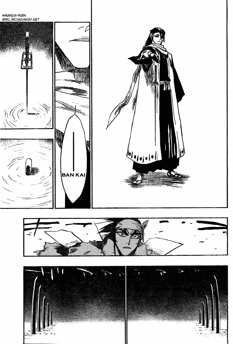 Bleach, Chapter 142 image 12