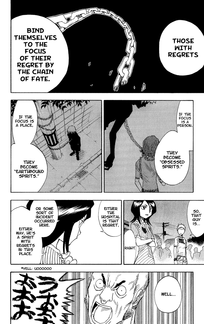 Bleach, Chapter 28 image 13