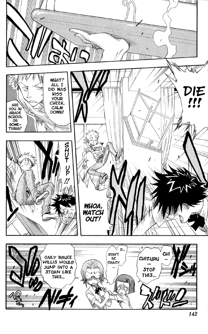 Bleach, Chapter 14 image 17