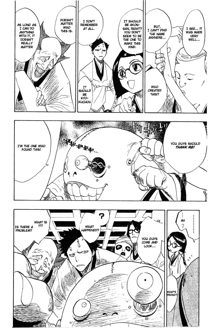 Bleach, Chapter 69 image 04