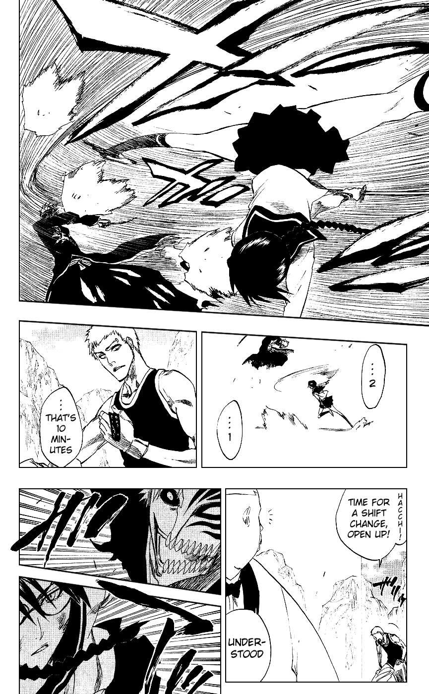 Bleach, Chapter 219 image 12