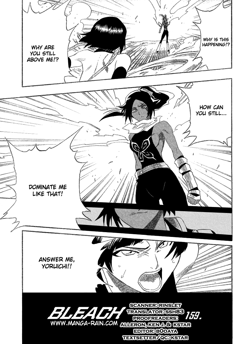 Bleach, Chapter 159 image 06