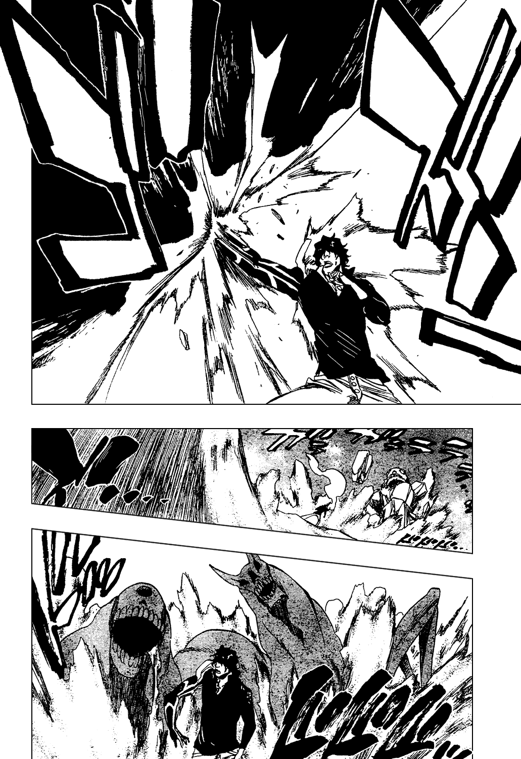 Bleach, Chapter 340 image 07