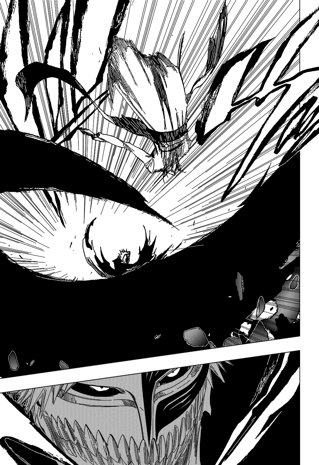 Bleach, Chapter 344 image 16