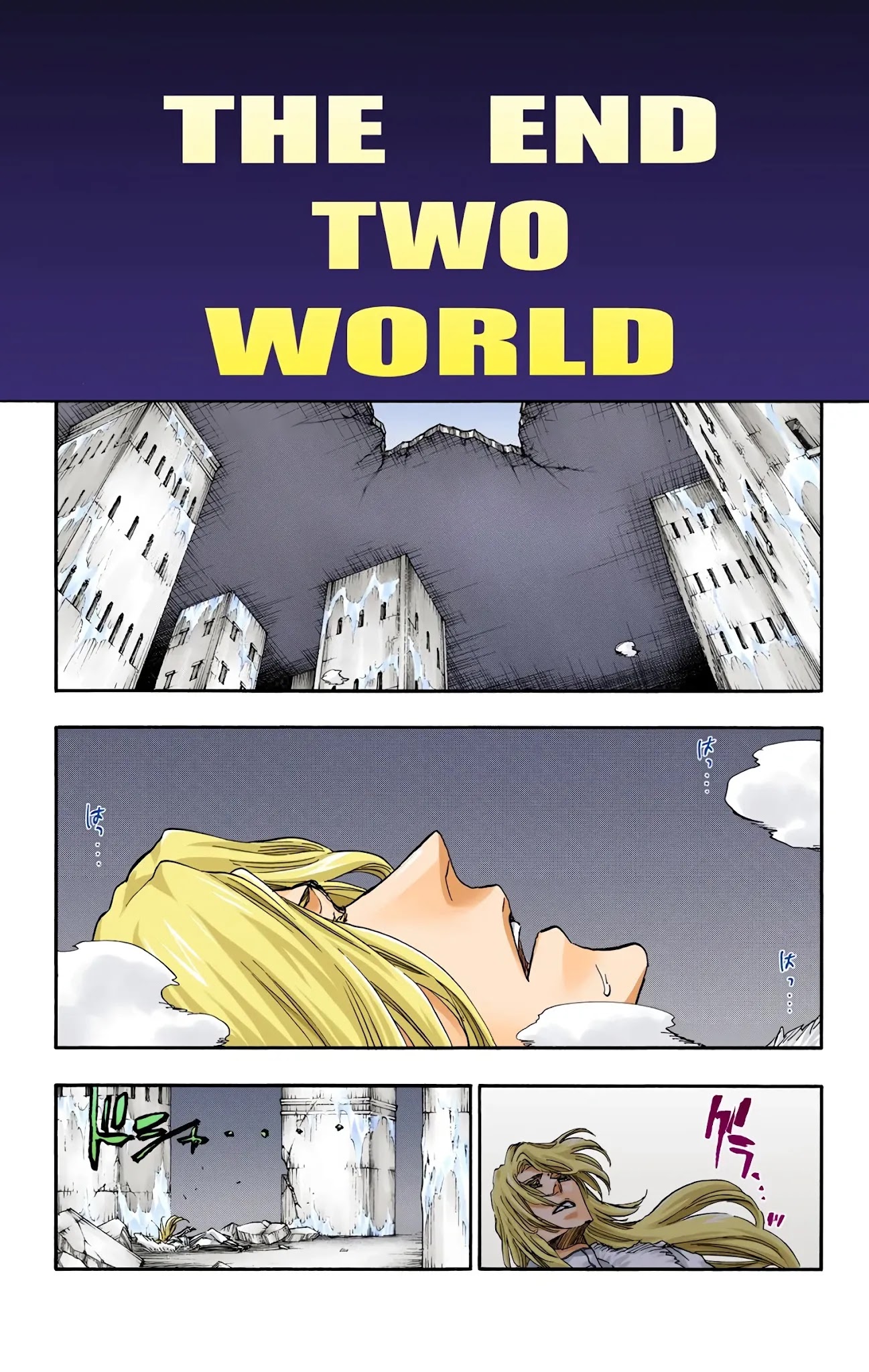 Bleach, Chapter 681 image 03